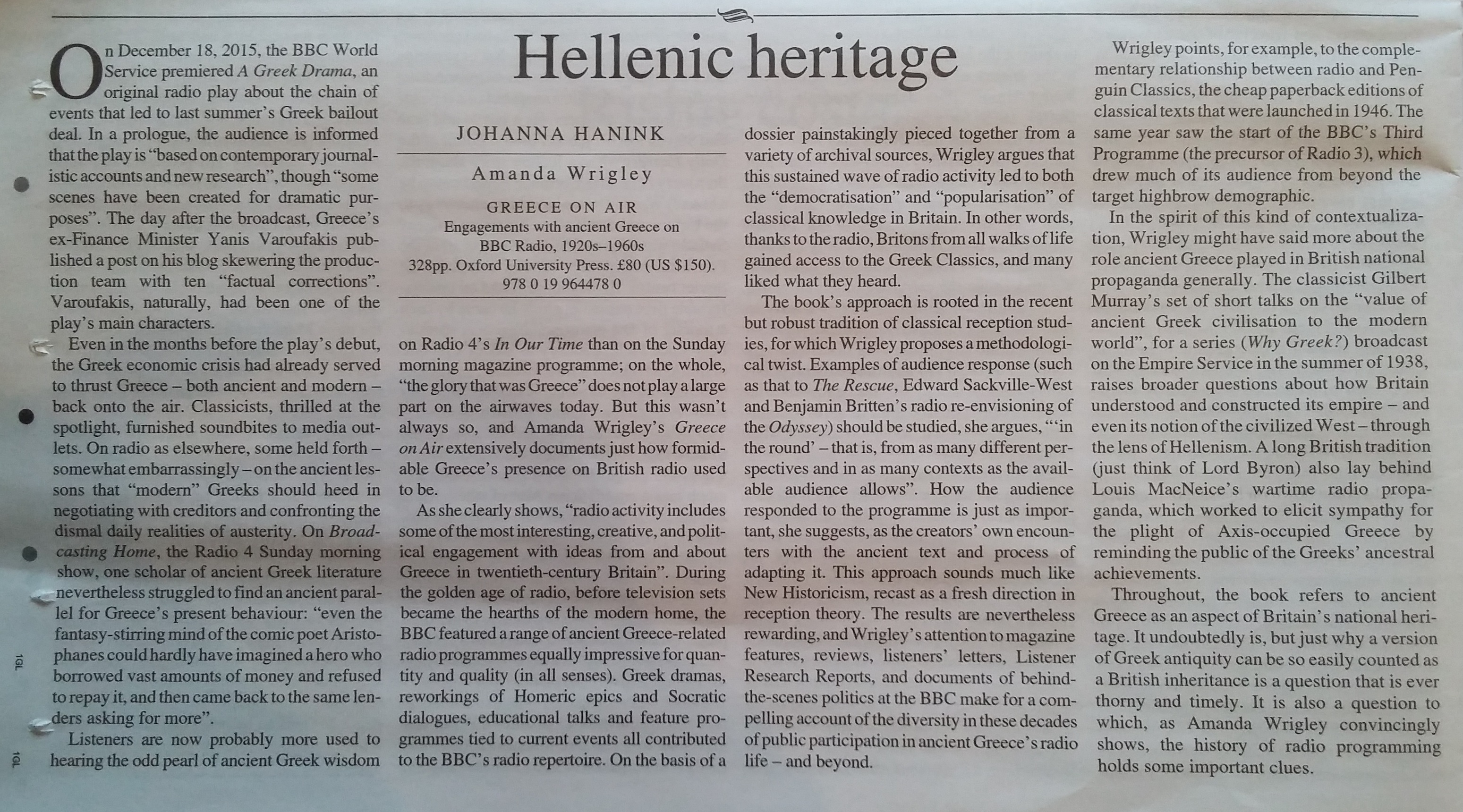 TLS review of GoA