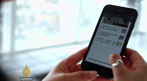 Screen Shot 2017-08-14 at 12.41.02