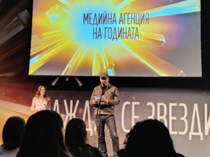 Carl.presenting.awards